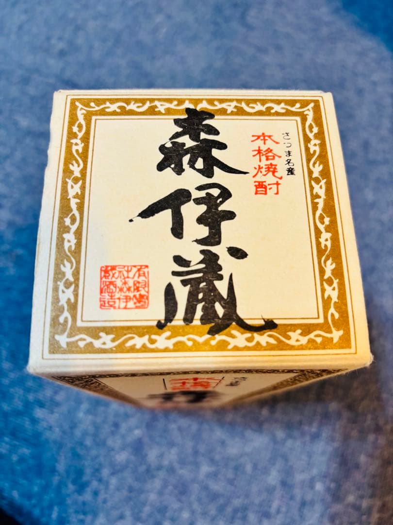 新品　レア　森伊蔵 焼酎 720ml