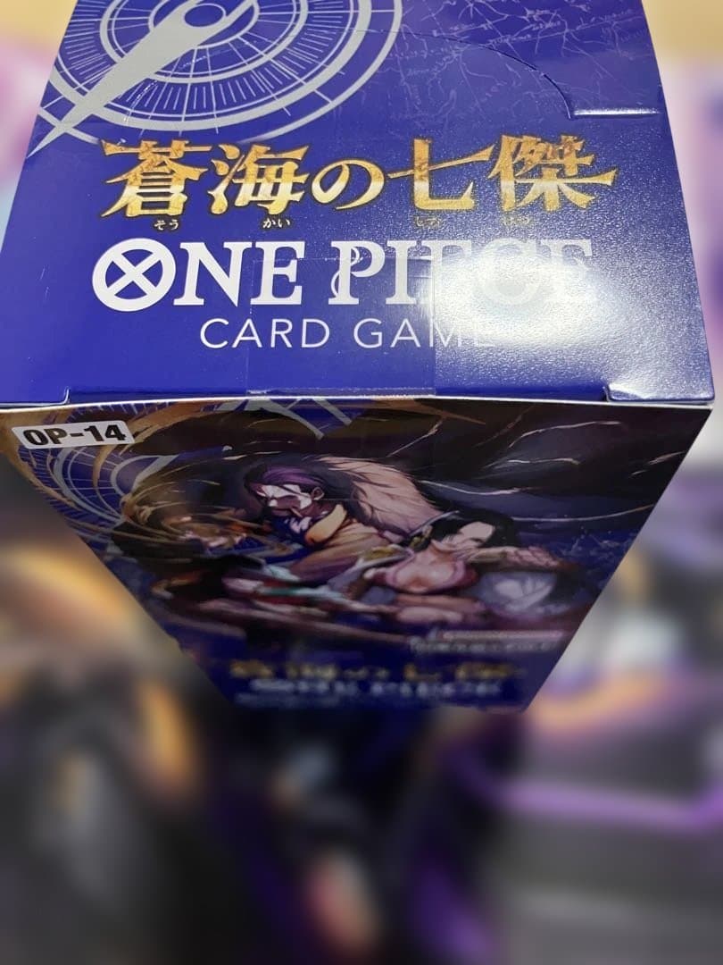 ワンピース　蒼海の七傑　box 1box