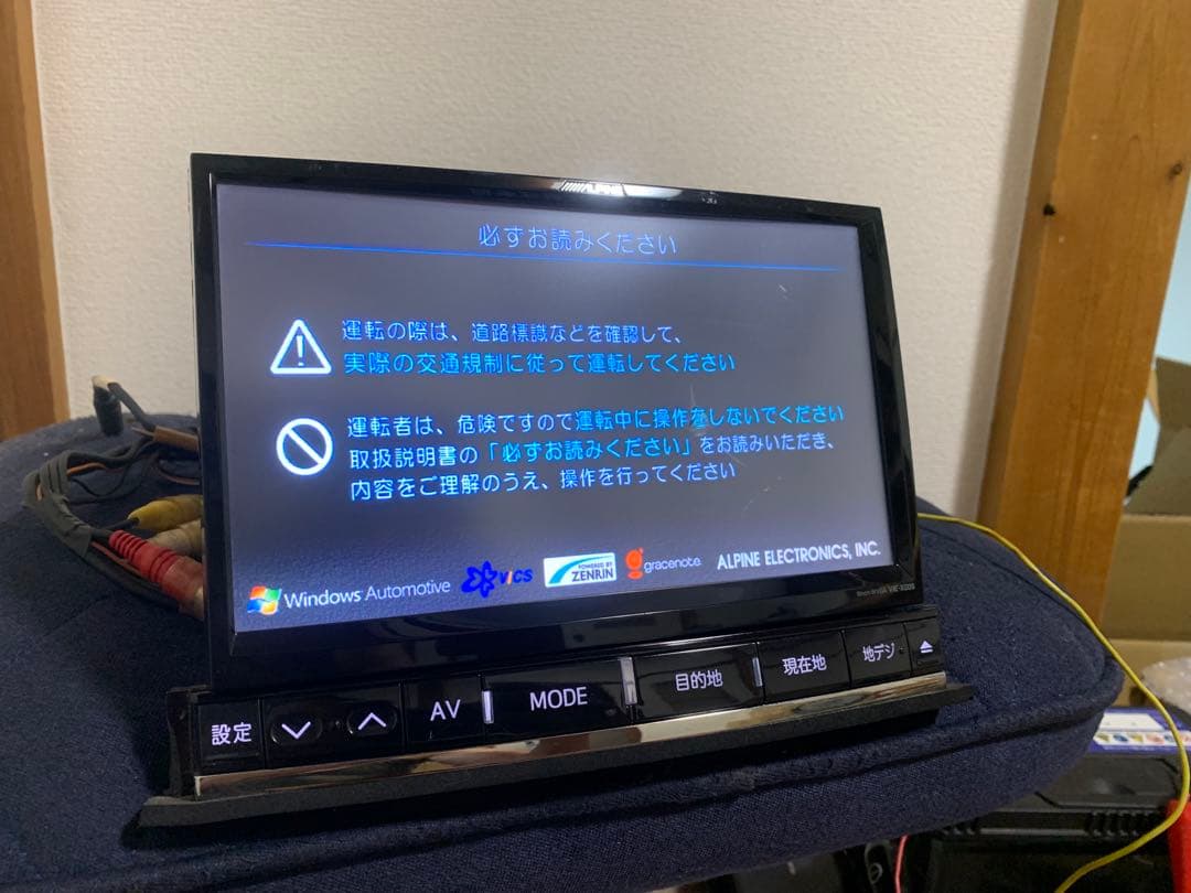 カーナビ ECLIPSE VIE-X009