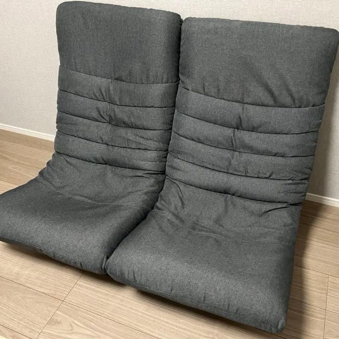 【はなぶいぶい】リクライニング座椅子×2個セット