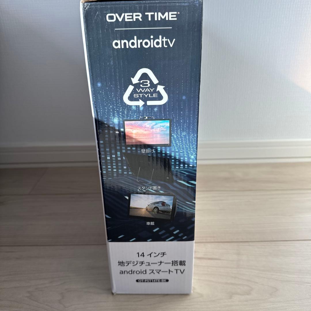 未使用 14インチ 3電源対応　地デジ搭載ポータブルandroidスマートテレビ