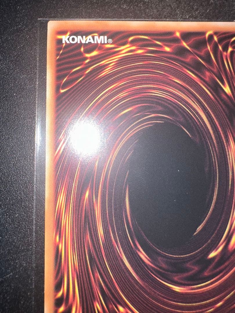 最安値 遊戯王 ブルーアイズホワイトドラゴン 25th 絵違い