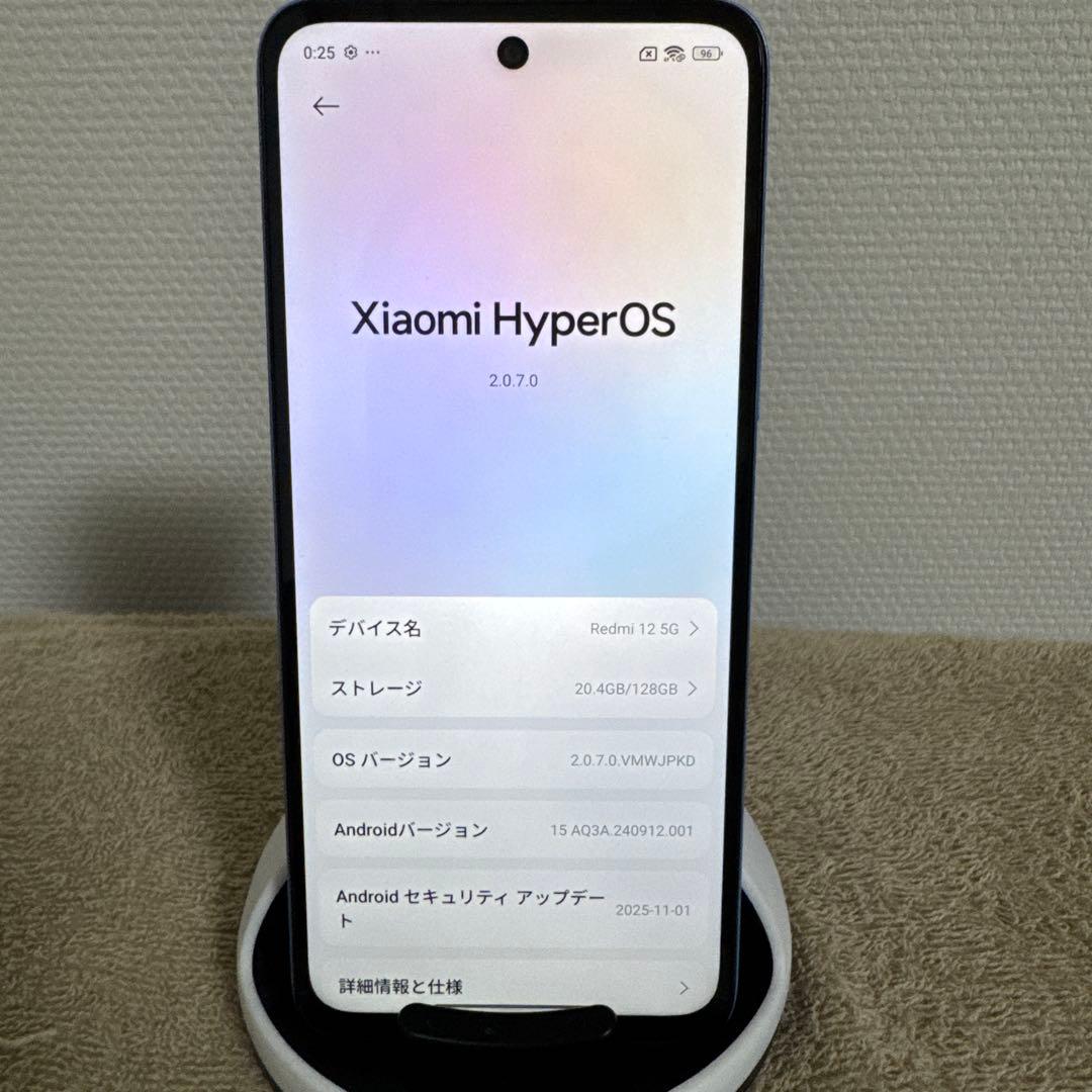 Xiaomi Redmi 12 128GB スカイブルー　本体のみ