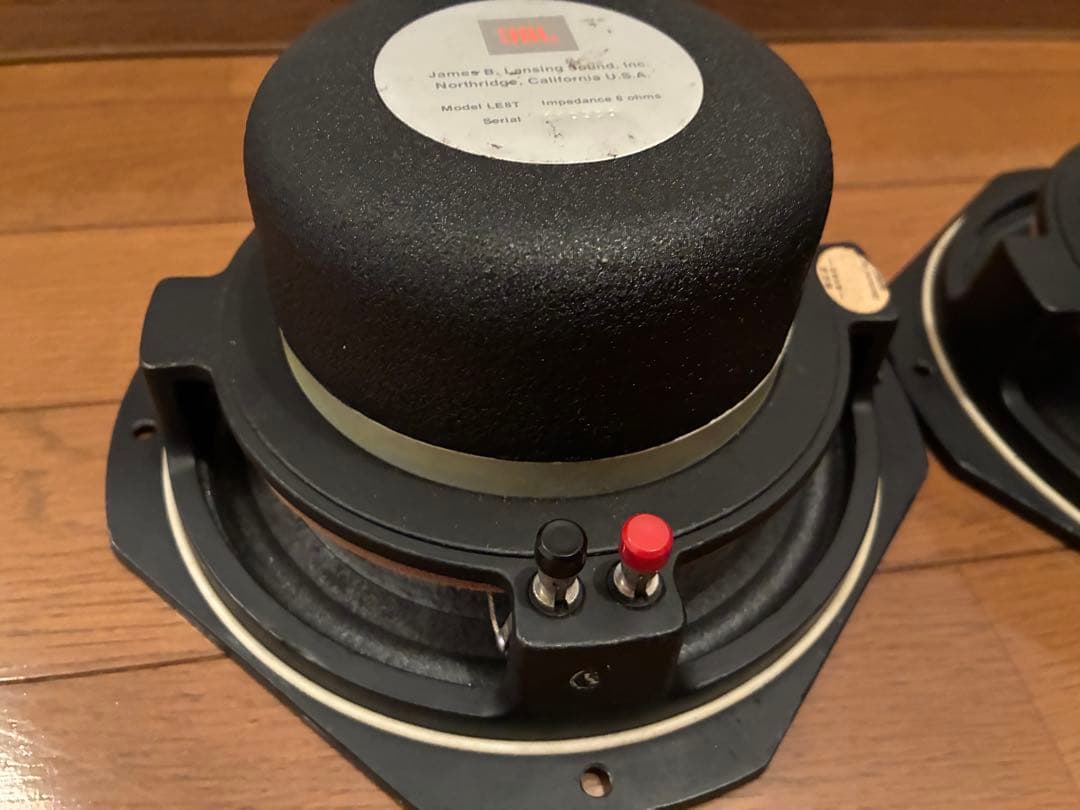 【りり】JBL LE-8T