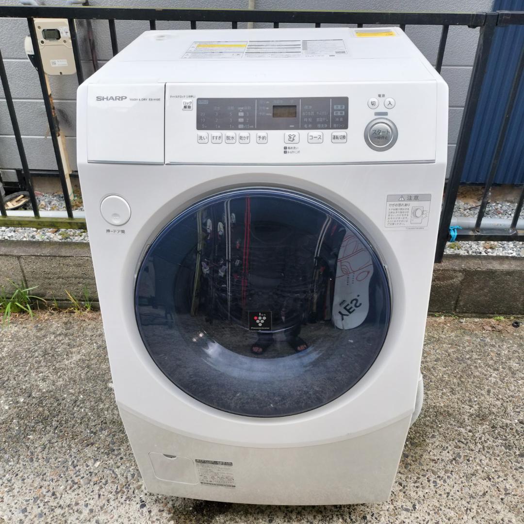 SHARP ドラム式洗濯機 本体 ES-H10E-WR ホワイト