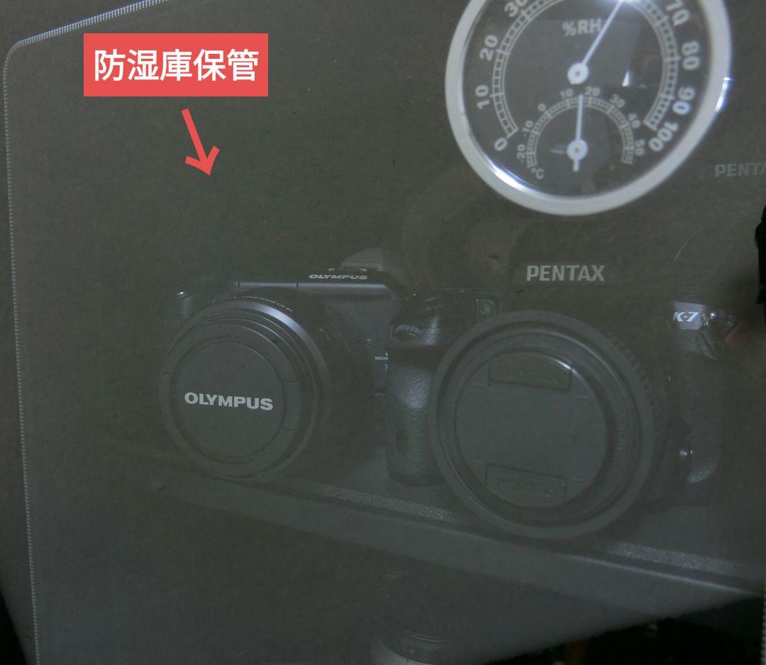 【総ショット数 54枚】オリンパス　E-300　ズームレンズ2本　未使用品多数有