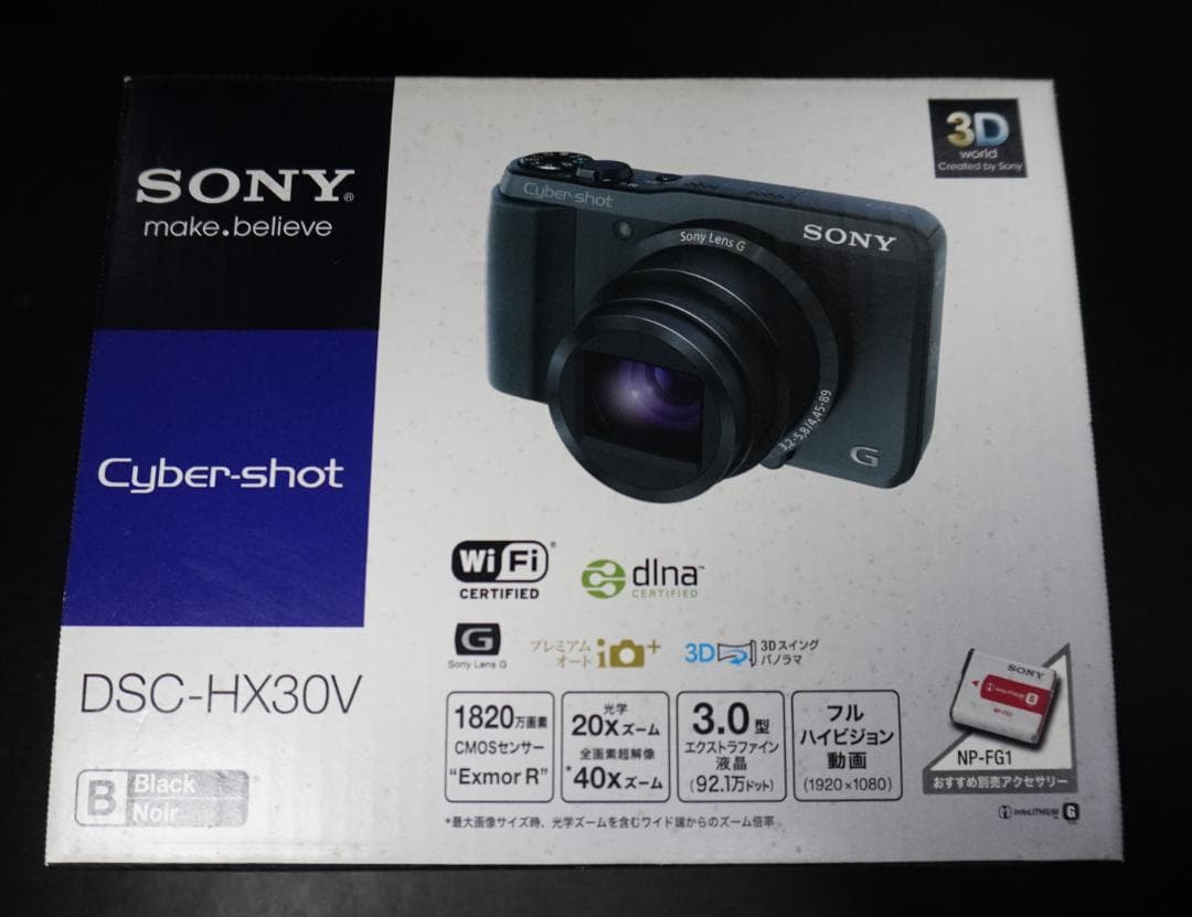 SONY Cyber-Shot DSC-HX30V ケースなどセット