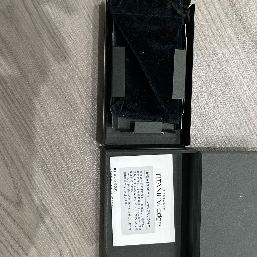 メロ　YOSA チタニウム「神の手」カッサ#9157