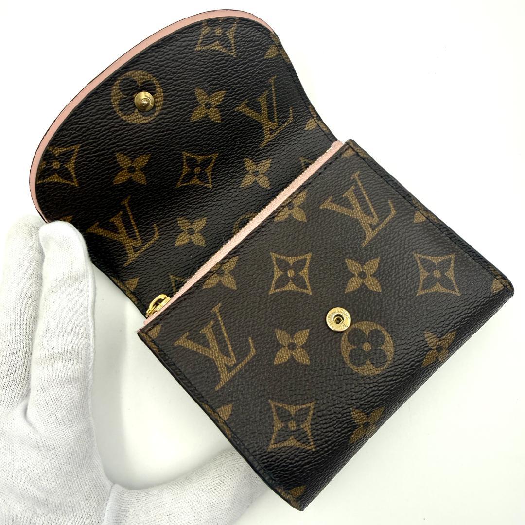 【みかりん⭐️プロフ必読❣️⭐️様】ポルトフォイユ アリアンヌ モノグラム ＃250