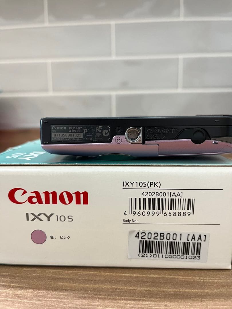 CANON IXY 10S ピンク 純正バッテリー2個 箱・説明書等付属品付き