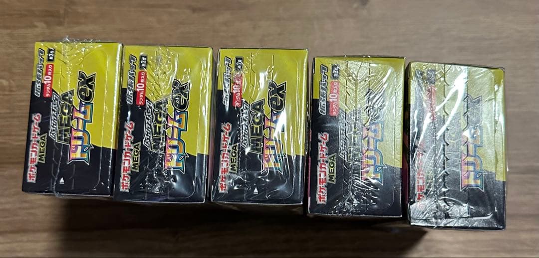 【新品】シュリンク付き ポケモンカードゲーム メガドリームEX 5個セット