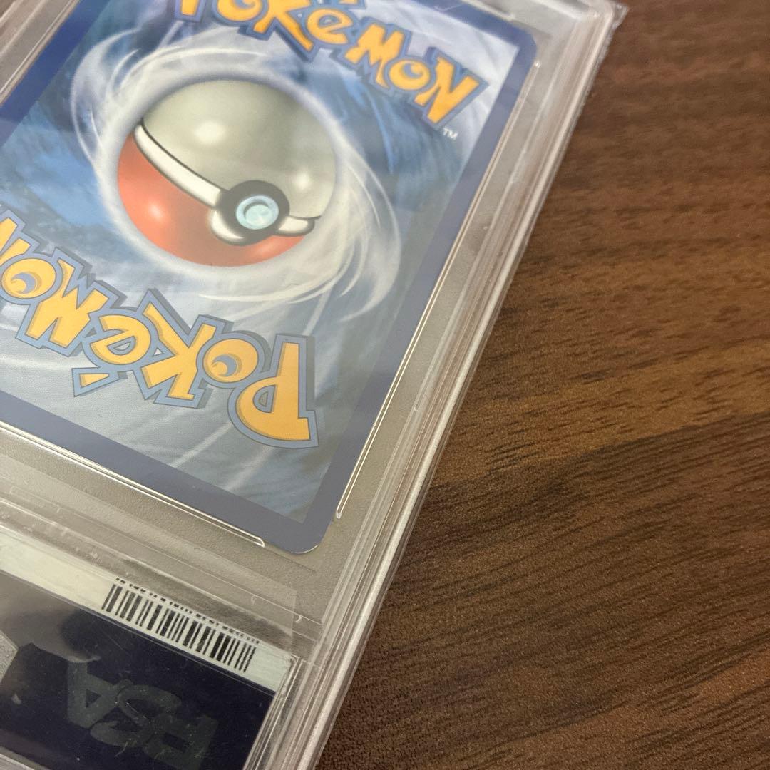 値下げ！ポケモンカード　英語版　チャンピオンフェスティバル2017 PSA8