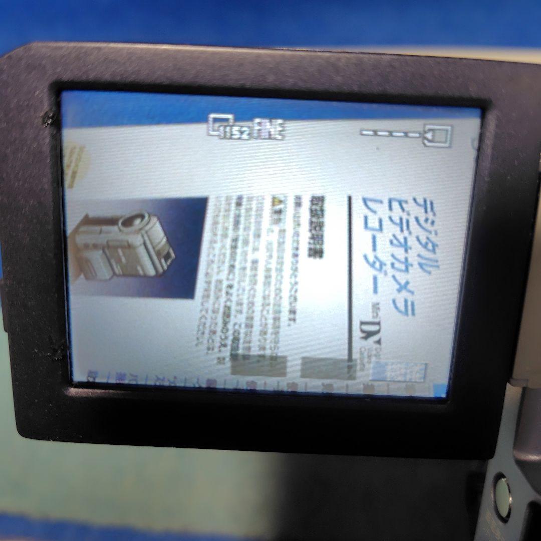 ビデオカメラ SONY Handycam DCR-PC105