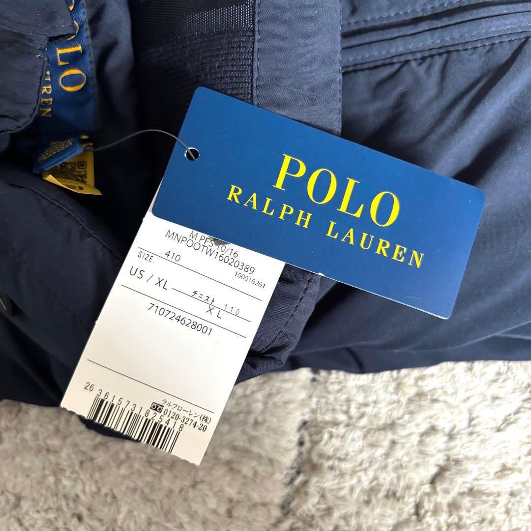 【タグ付き✨】ポロラルフローレン　ナイロンジャケット　キルティング　2way