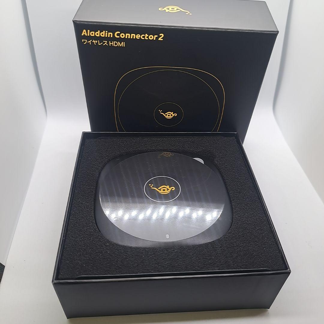 Aladdin Connector 2 アラジンコネクター2