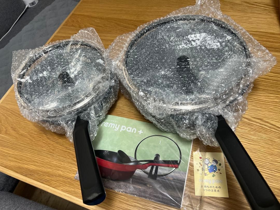 レミパンセット　新品