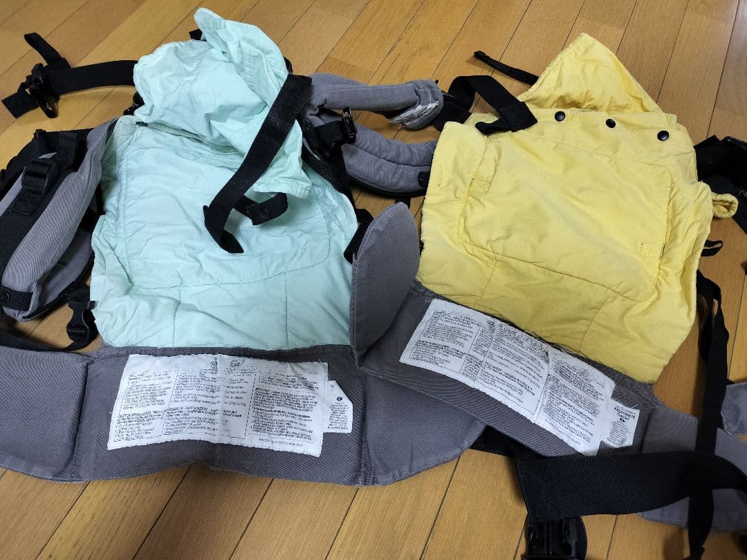 ツインゴーキャリア　双子　twingo carrier　詰め合わせ　セット