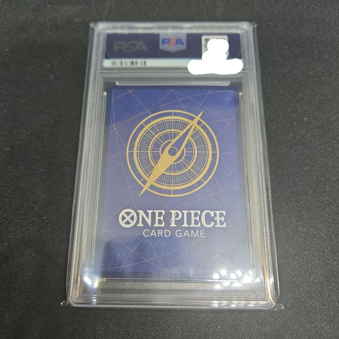 モンキー・D・ルフィ 　psa10　コミパラ　最安値