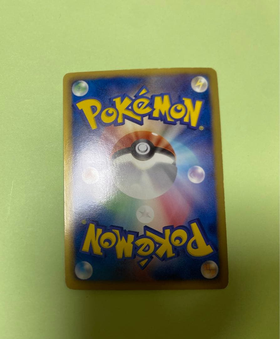 ミュウツーEX SR BW3