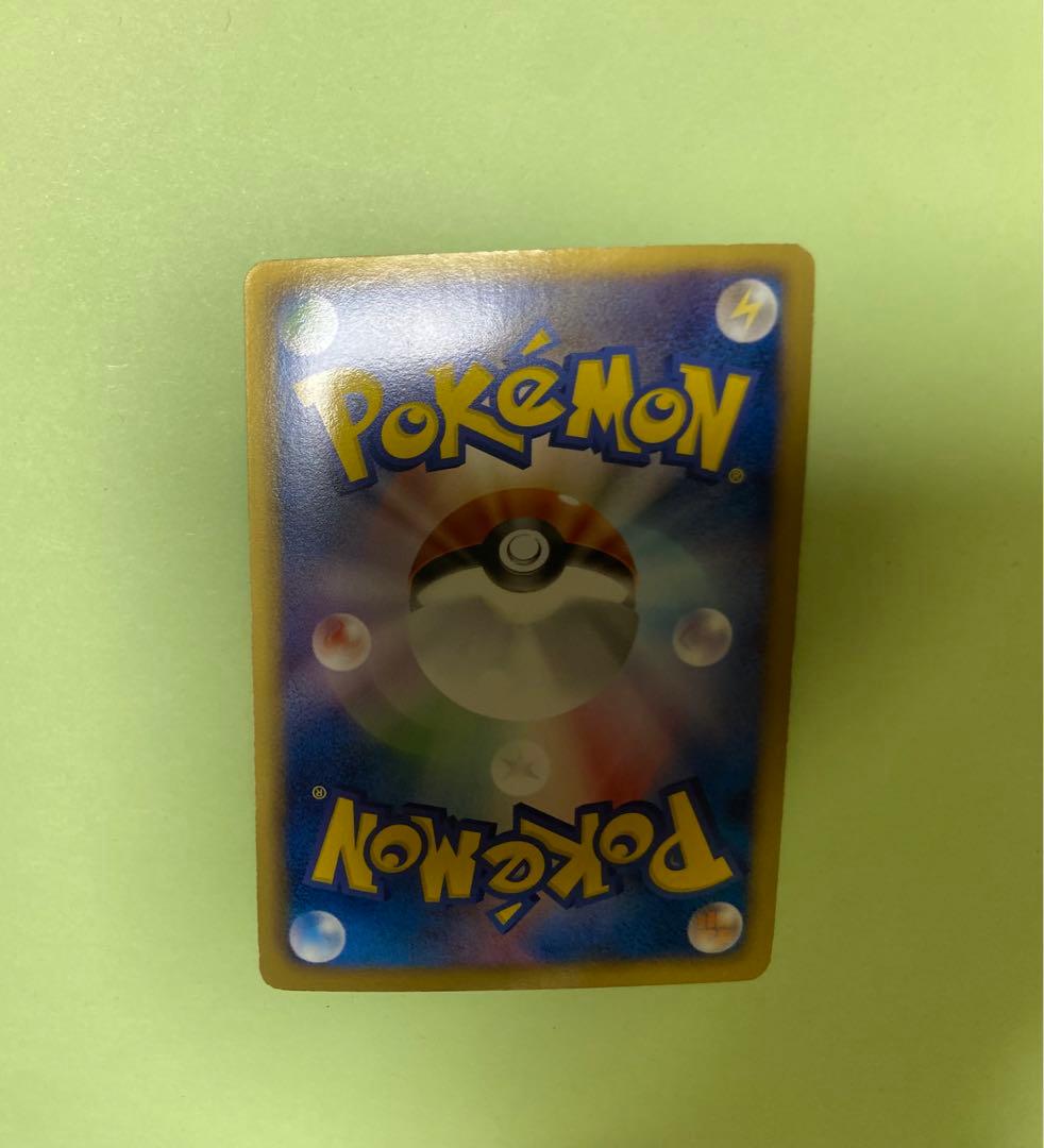 ミュウツーEX SR BW3