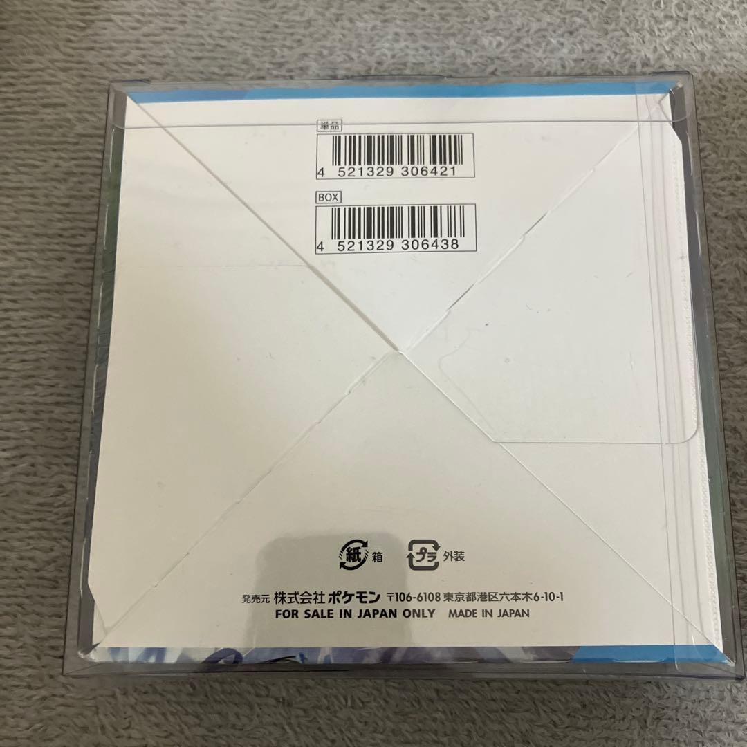 開*否様 白銀のランス シュリンク付き未開封BOX