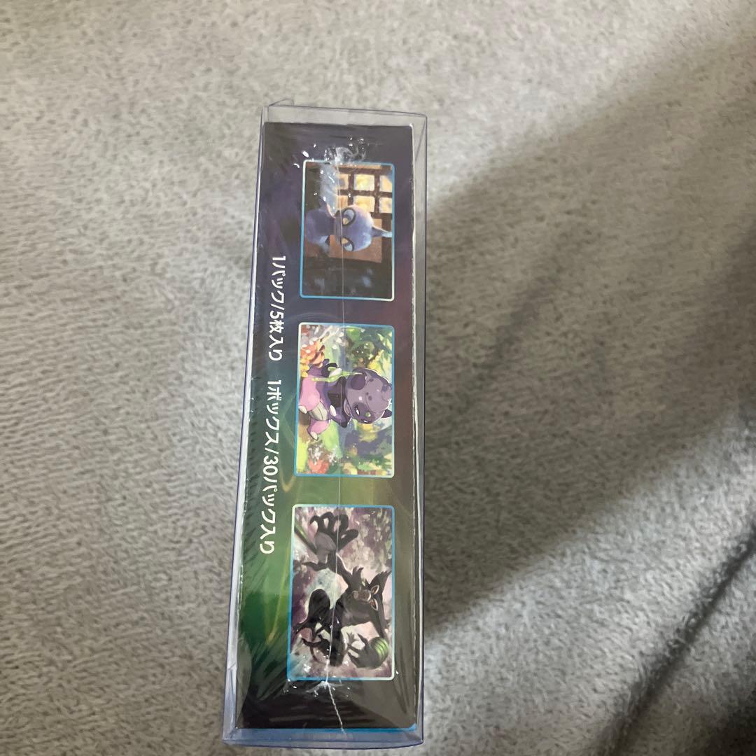 開*否様 白銀のランス シュリンク付き未開封BOX