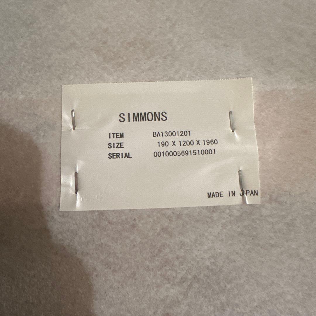 SIMMONSシモンズ　ベッドフレームクッションスプリング　セミダブル日本製