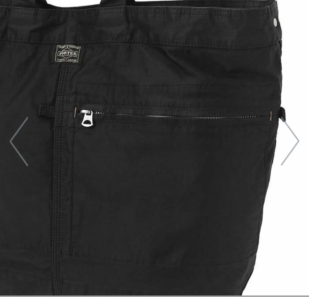 新品未使用　ポーターマイル2way トート　ショルダー　L サイズ 吉田カバン