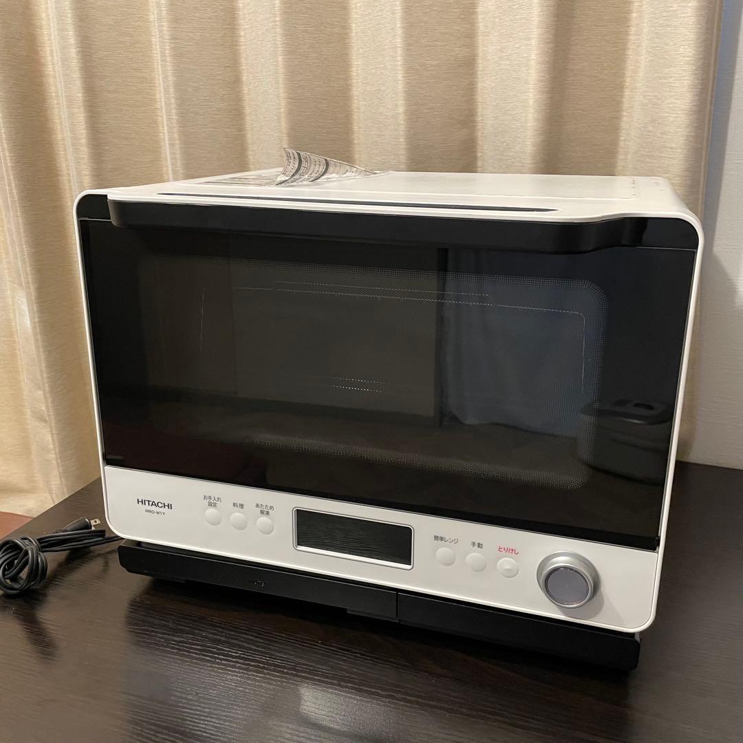 HITACHI　ヘルシーシェフ日立過熱水蒸気オーブンレンジ