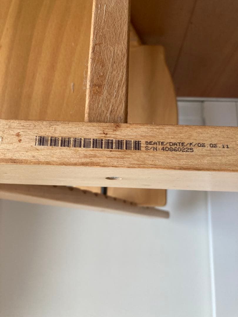 【STOKKE ストッケ】トリップトラップ（ナチュラル）