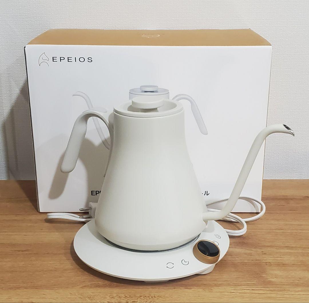 エペイオス(Epeios) 0.9L ドリップ ケトル コーヒー ポット