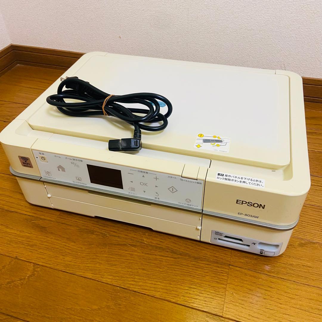 EPSON エプソン　EP-803AW プリンター　ジャンク　通電のみ確認