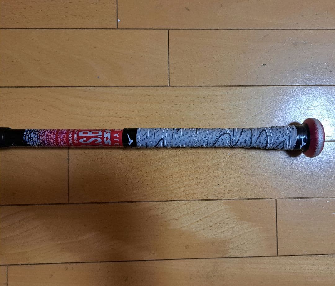 SSK 軟式バット MM23 80cm 少年 ジュニア JR 690g FRP