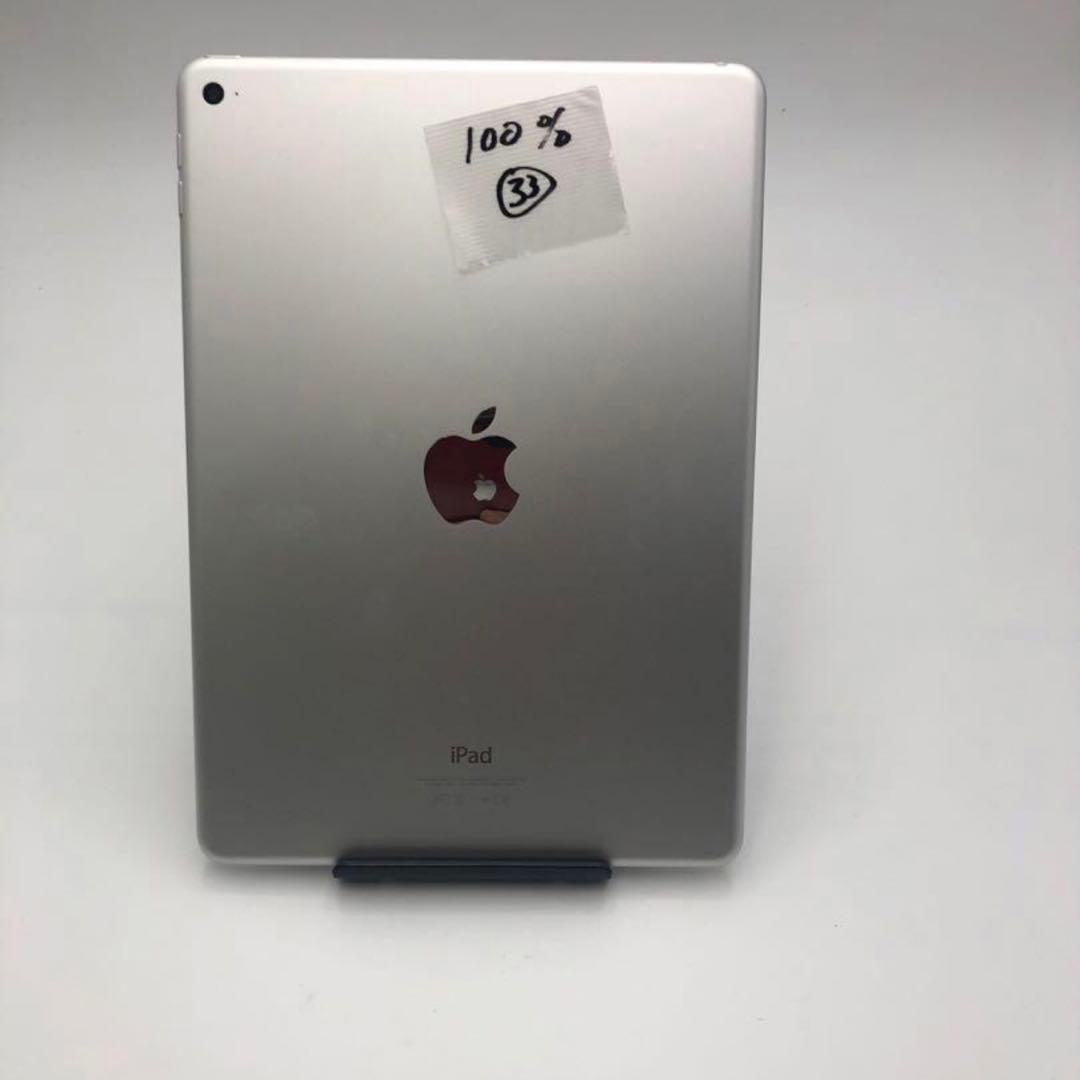 iPad Air2 A1566 大容量64GB