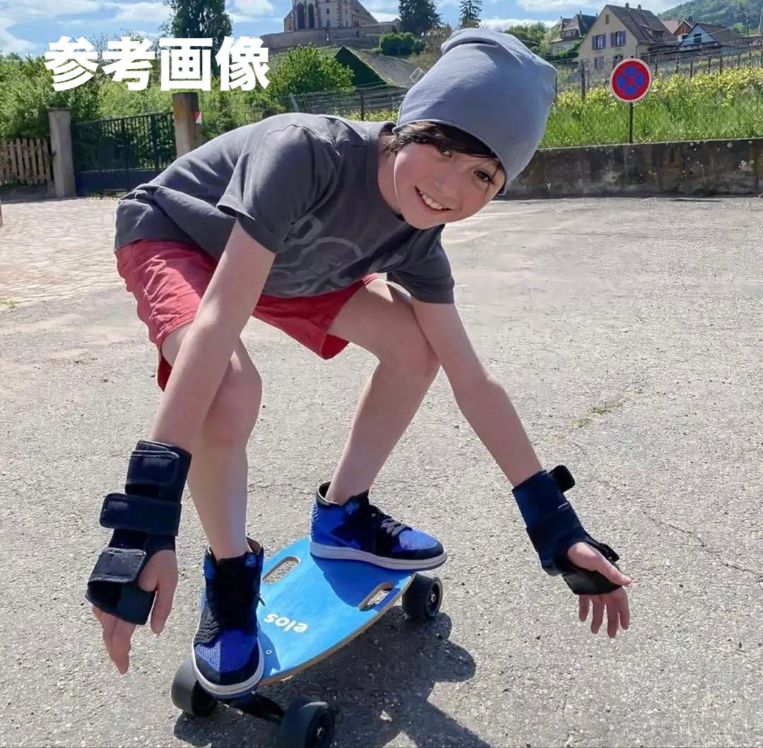 【美品】Elos スケートボード ミニクルーザー／バッグ&プロテクター付き