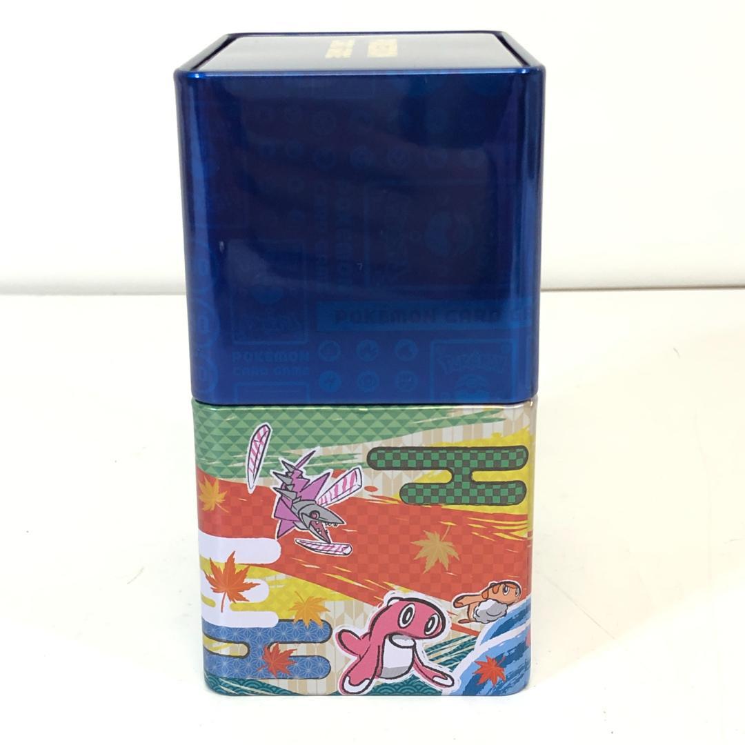 【開封未使用品】 ポケモンワールドチャンピオンシップス2023横浜 記念デッキ