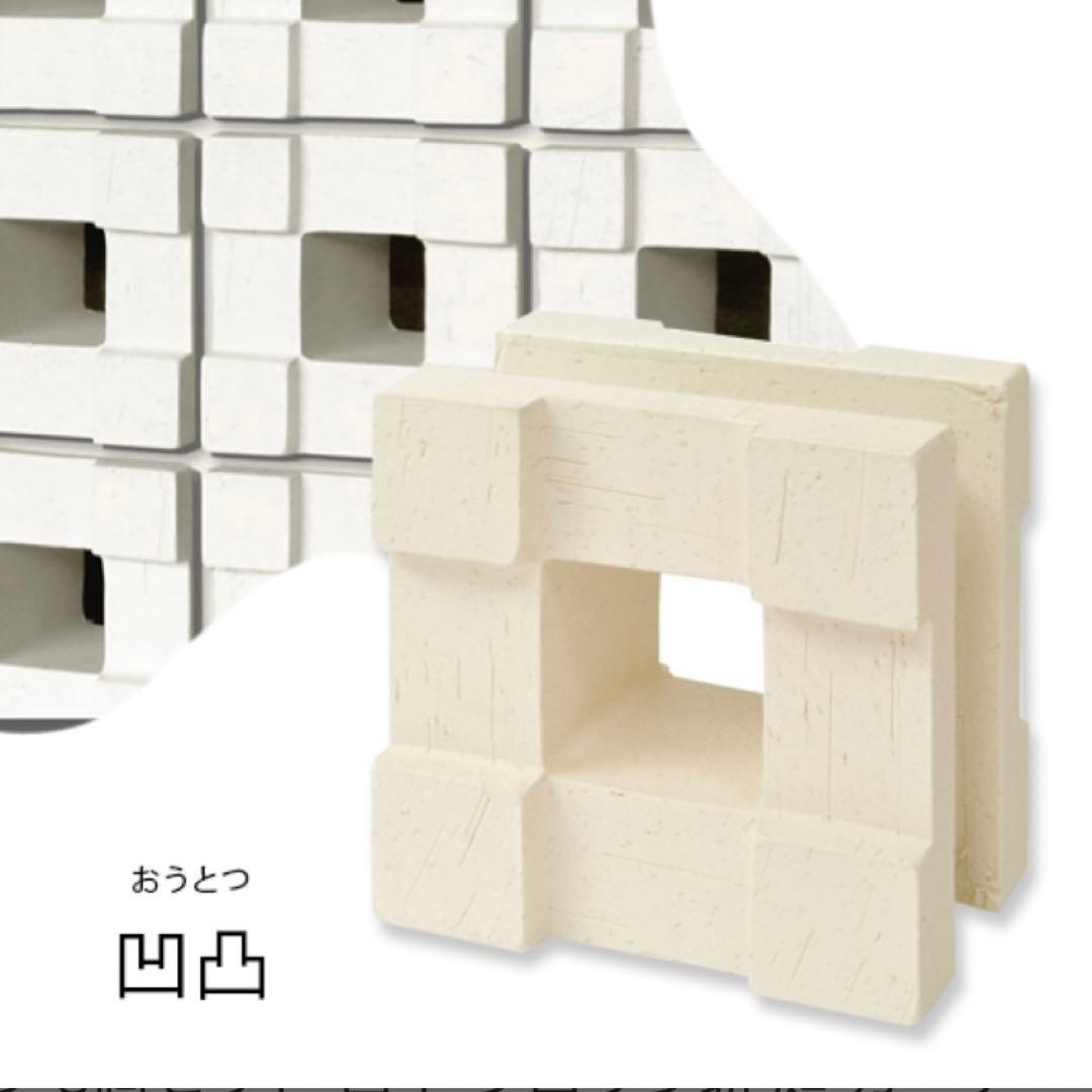 格安送料込ポーラブロック150 凹凸 6個セット