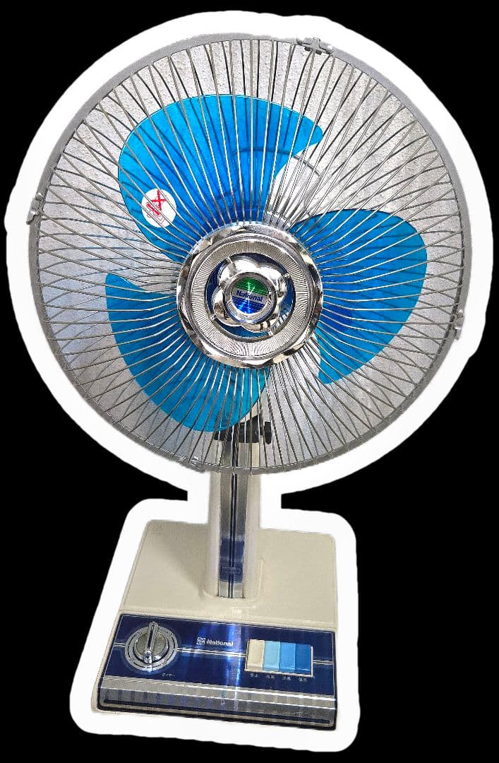 National 昭和 レトロ 扇風機 青