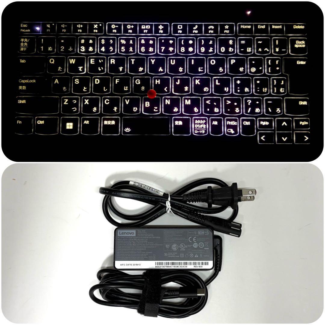 lenovo X1 Carbon gen9 i7 11世代16GB 512GB