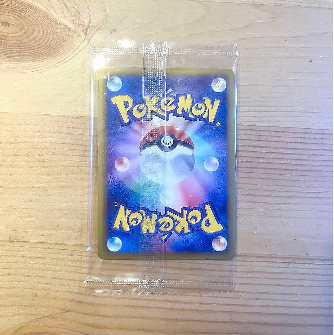 【未開封】レックウザ　ノブナガの野望　プロモカード　144/BW-P