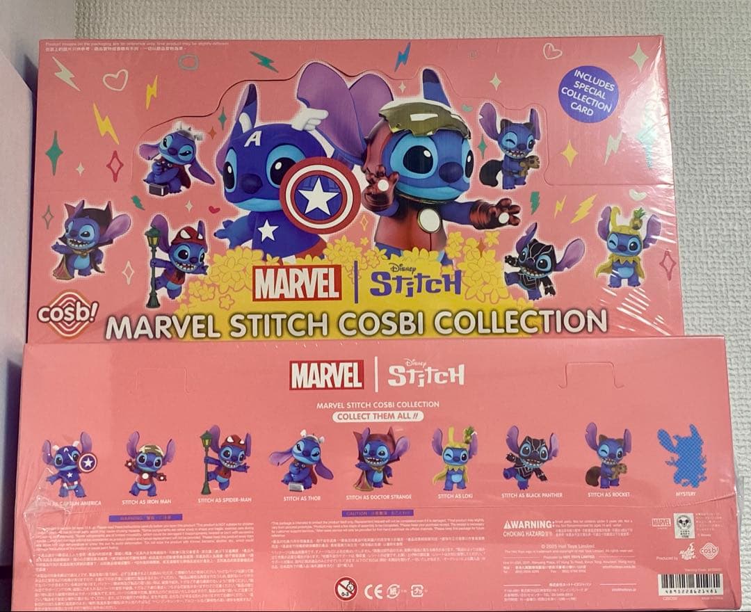 コスビ　マーベル×スティッチ8種セット未開封品