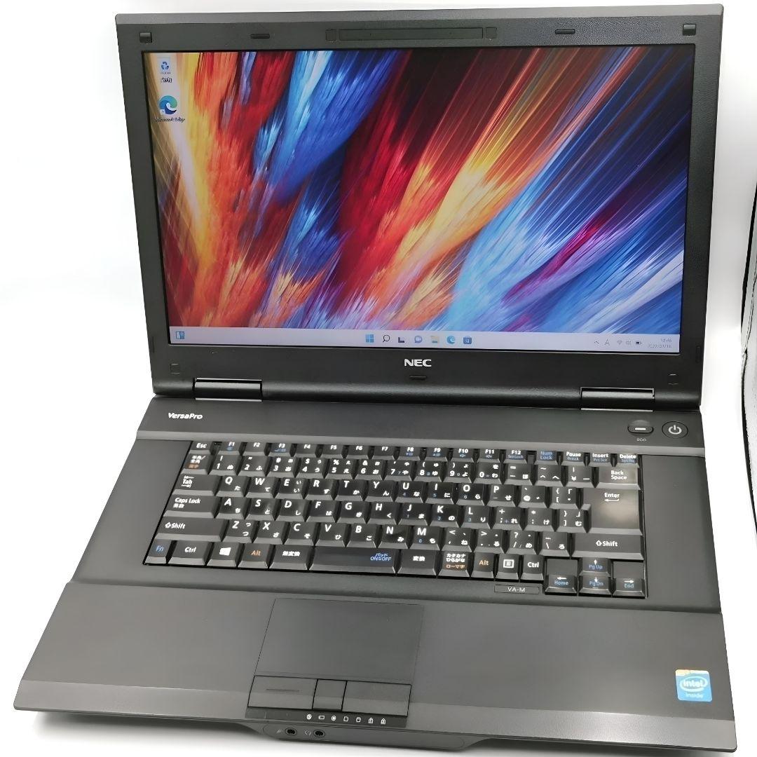 今買うなら断然コレ！ Windows11 ノートパソコン 大容量 Office付