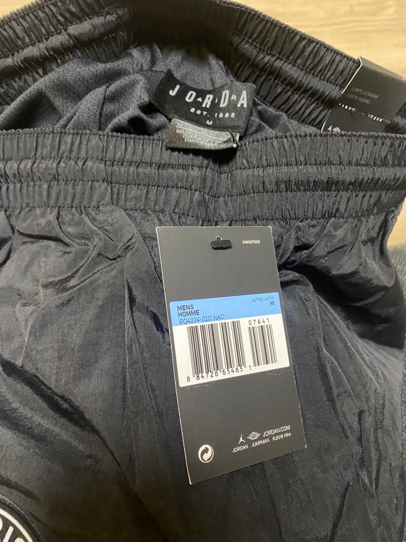 希少　1st ナイキ　ジョーダン　パリサンジェルマン　パンツ　ジャージ