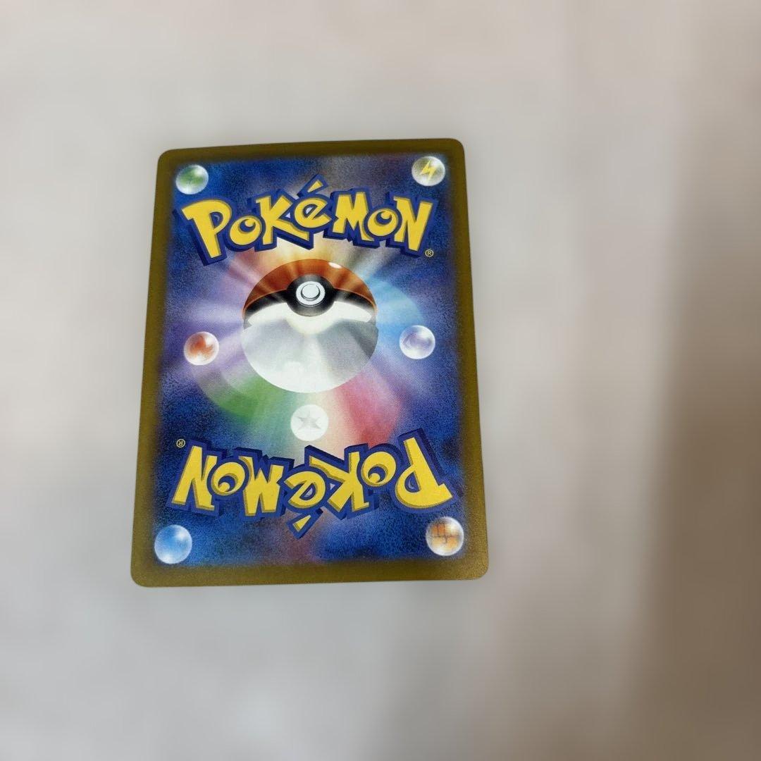 ポケカ ナンジャモのハラバリーex SAR 3枚 M2a 236/193