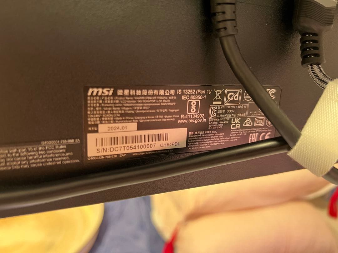 MSI MAG 323UPF ゲーミングモニター　4k 160Hz 中古美品
