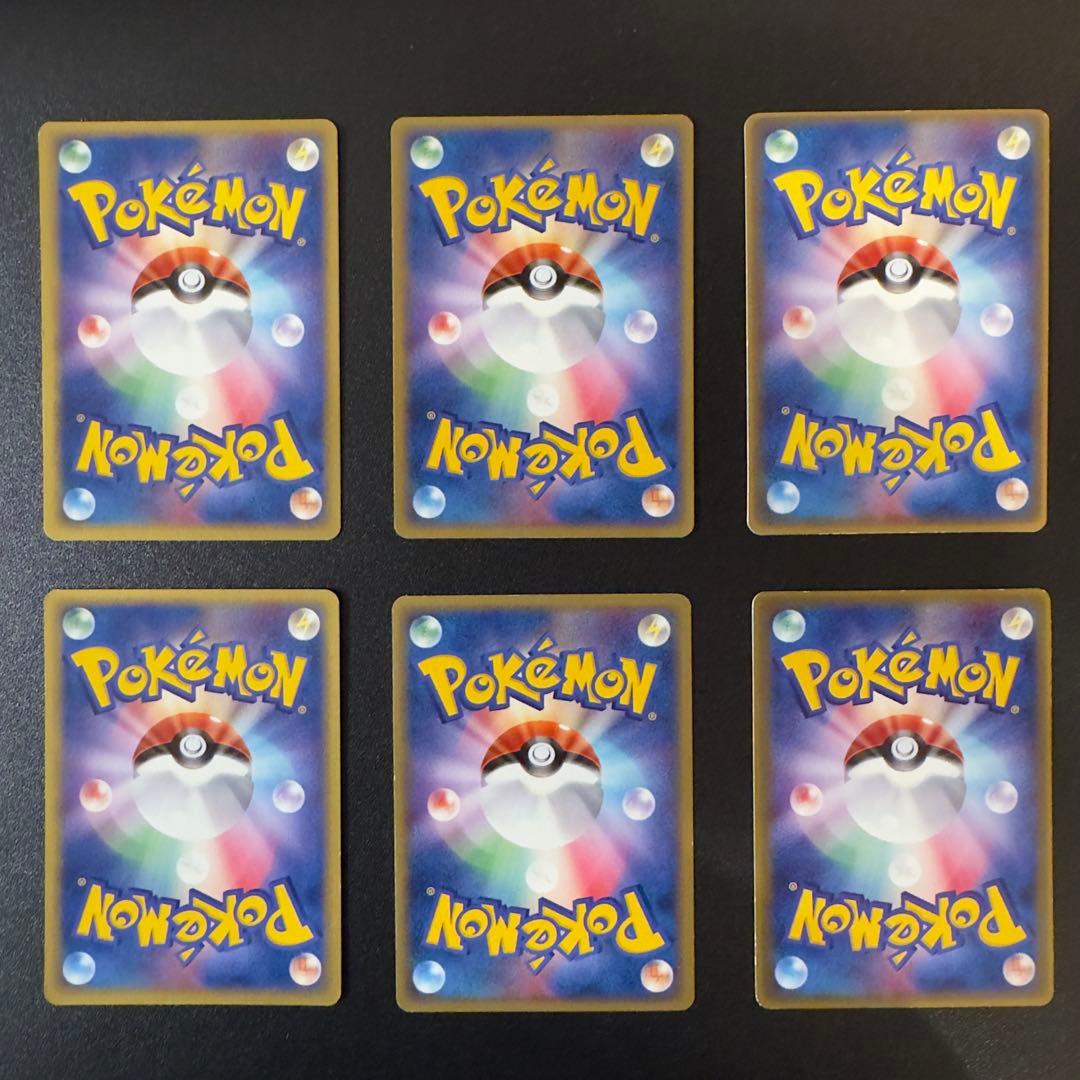 ポケモンカード　ADV PCG プロモ 48枚 まとめ売り