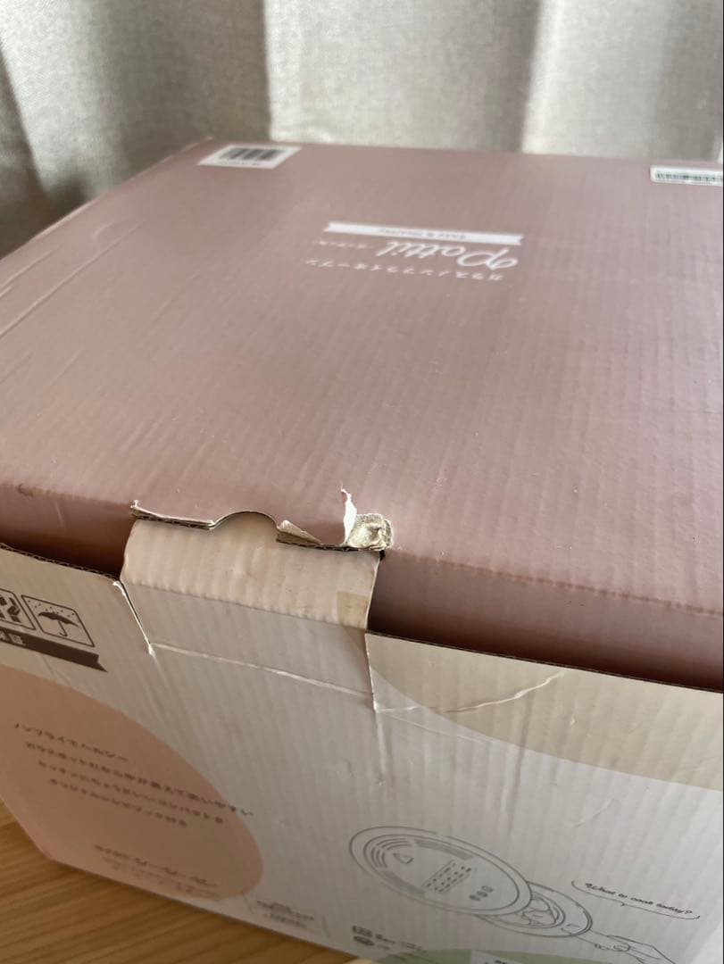 pottil ポッティル ノンフライ オーブン ガラスノンフルイオーブン