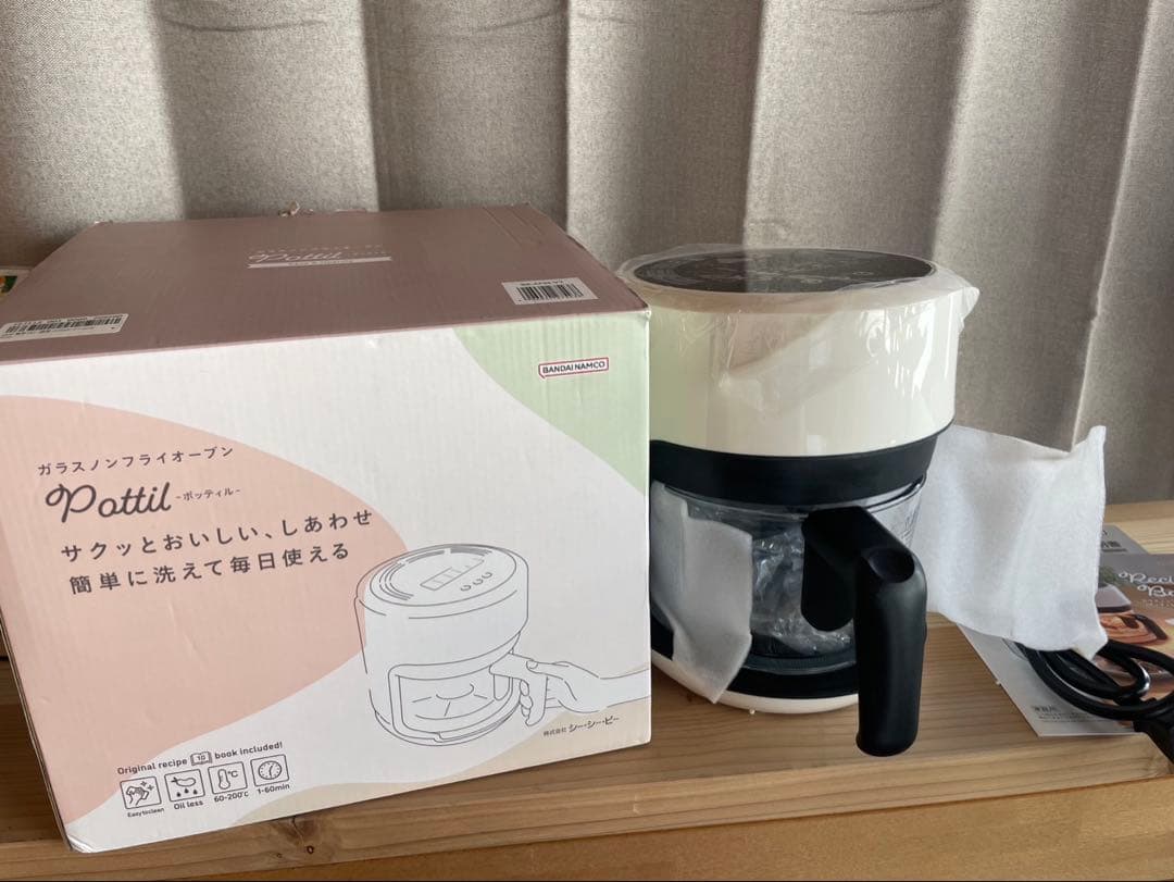 pottil ポッティル ノンフライ オーブン ガラスノンフルイオーブン