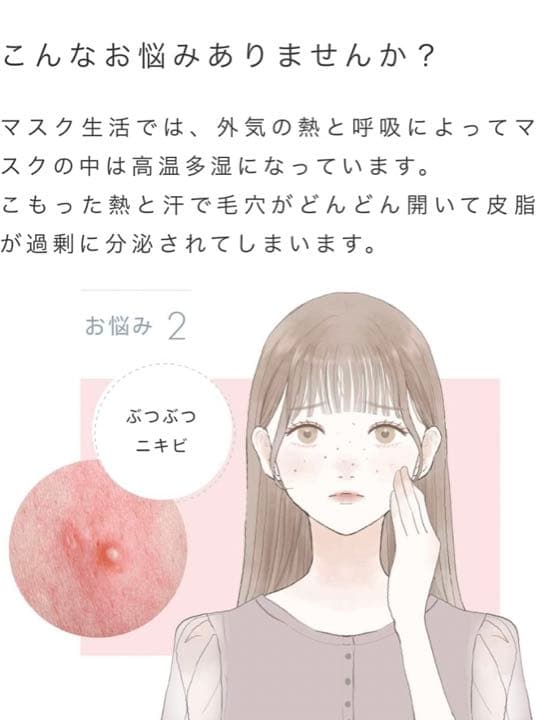 YA-MAN 美顔器　ピーリング　美肌　ヤーマン　毛穴ケア　エステ箱付き