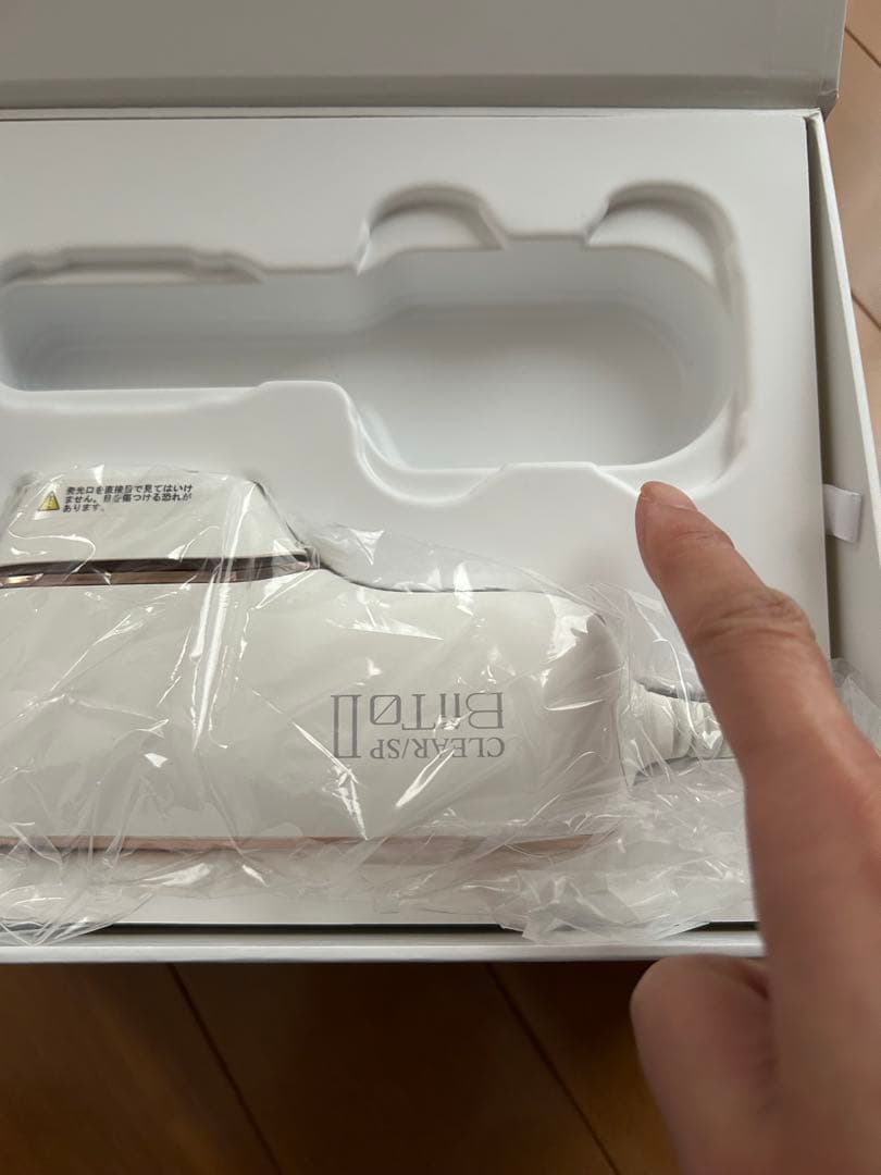 最終価格‼️CLEAR BiiToⅡ 脱毛器
